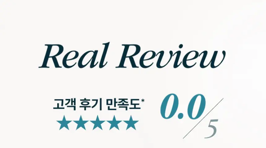[단독2입기획]솔랩 전문가 처방급 탈모/두피 영양 앰플 40ml+40ml 상세페이지 12
